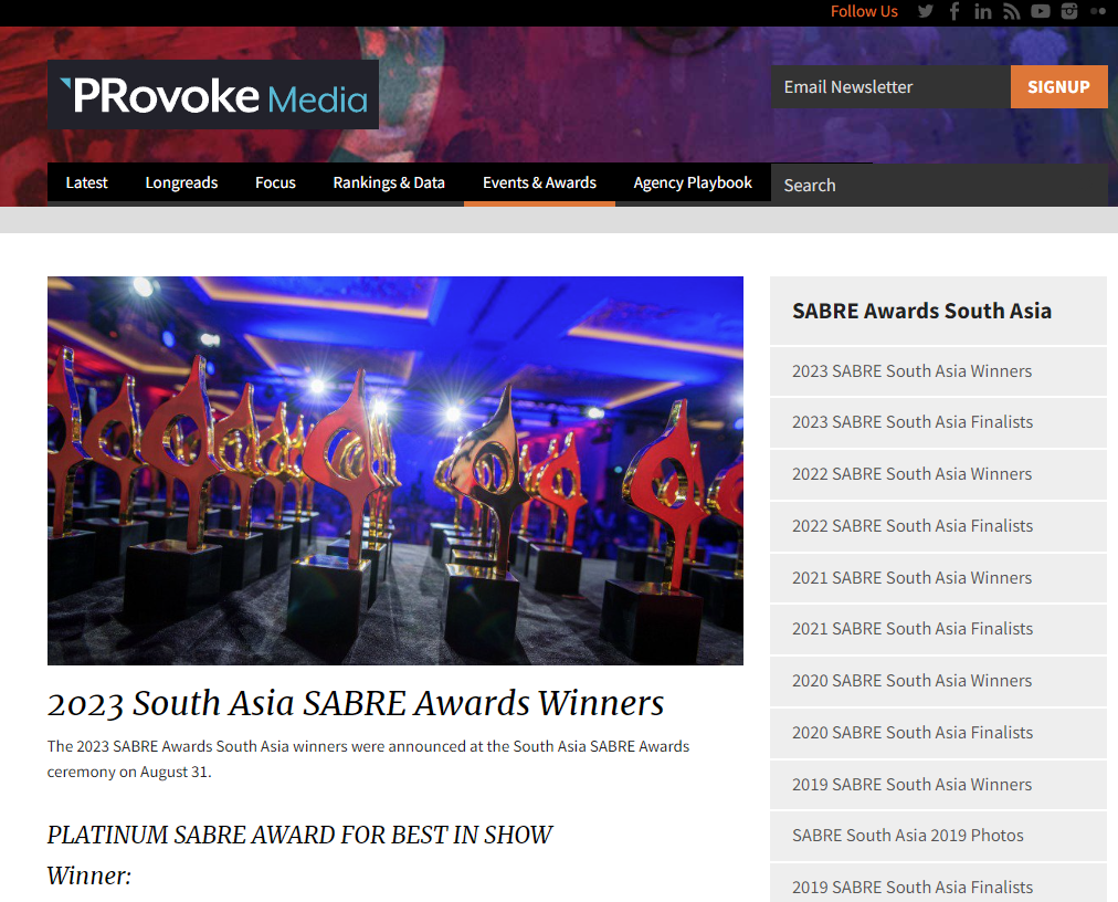 https://mail.prcai.org/cms/SABRE MEDIA