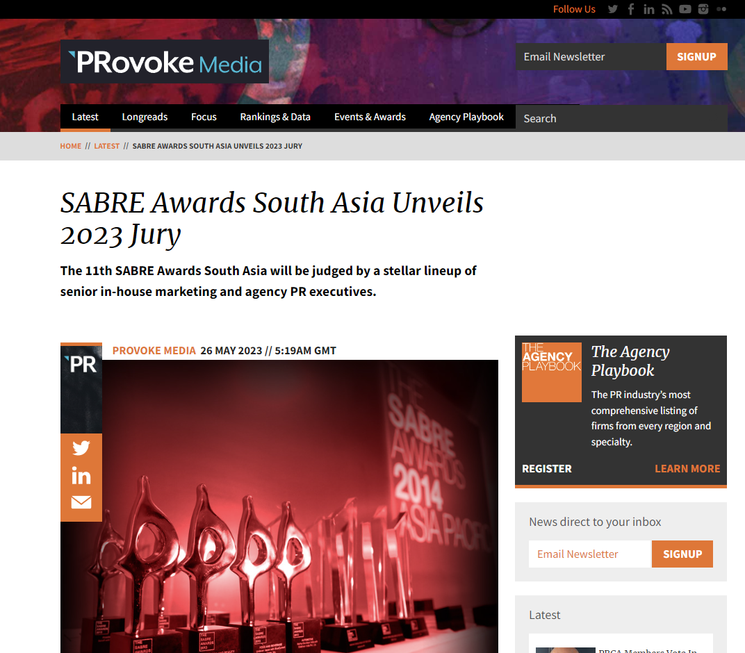 https://mail.prcai.org/cms/SABRE MEDIA