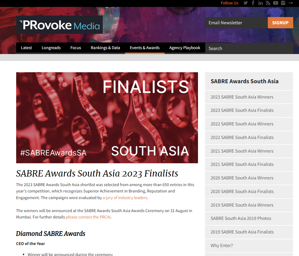 https://mail.prcai.org/cms/SABRE MEDIA